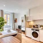 Le Dock - - Proche Quai De Saone * ليون